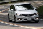 Honda Jade RS 2015 года